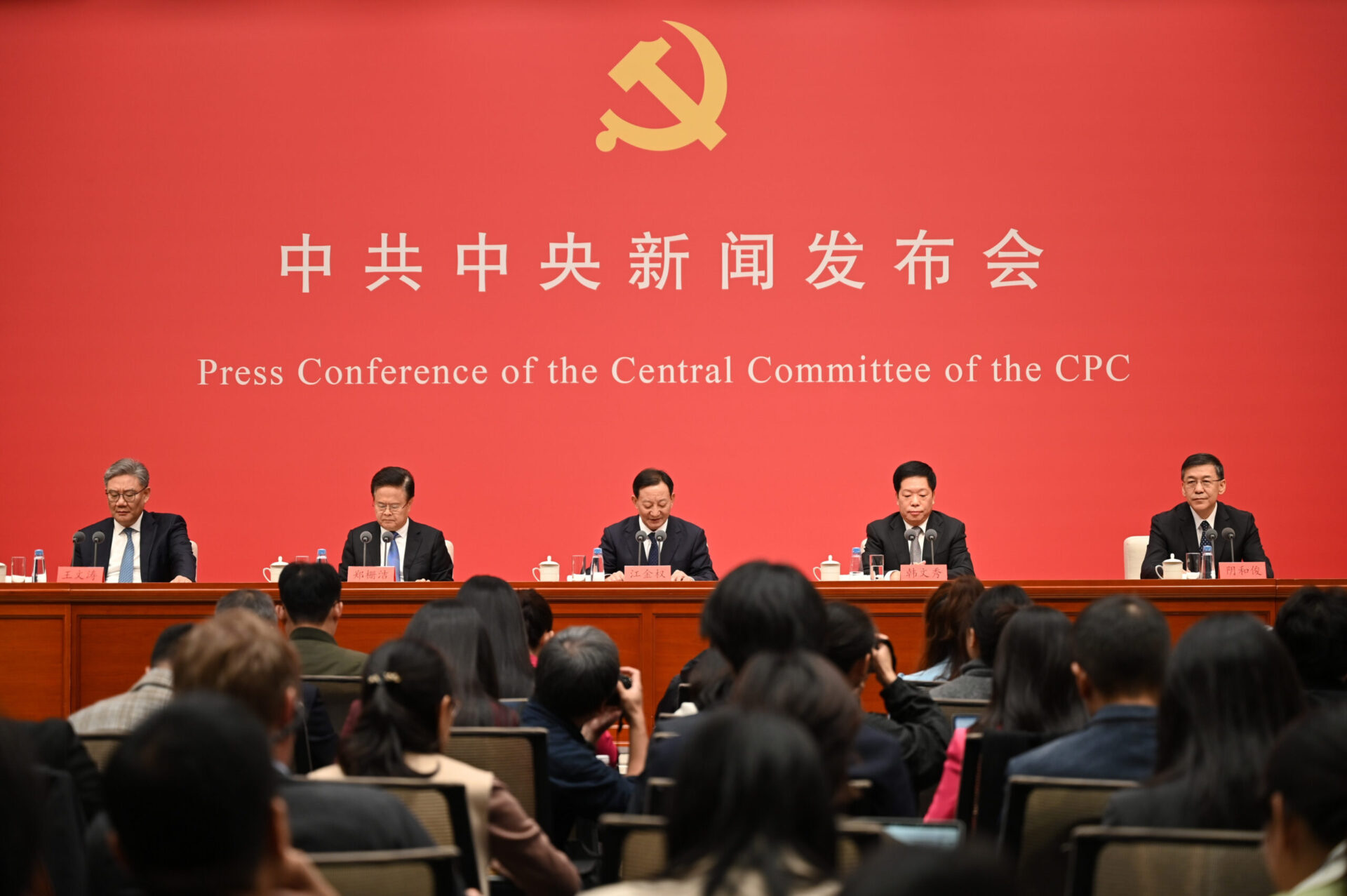 Les gagnants et les perdants du prochain plan quinquennal chinois
